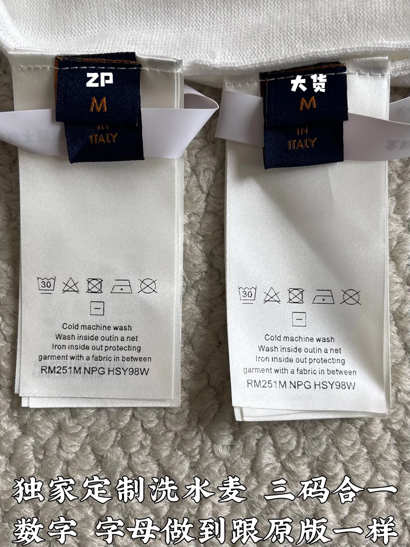 루이비통 면 여성 반팔 티셔츠 상세 이미지 9