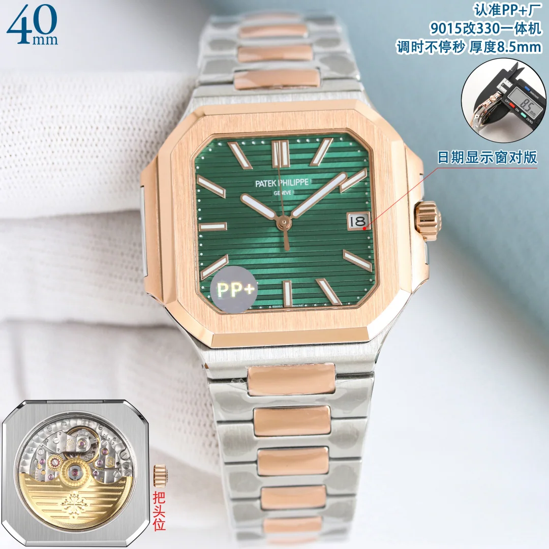 파텍필립 프리미엄 워치 7128 R 자동 화이트 다이얼 화이트골드 레플리카 44166 Patek Philippe 상세 이미지 2