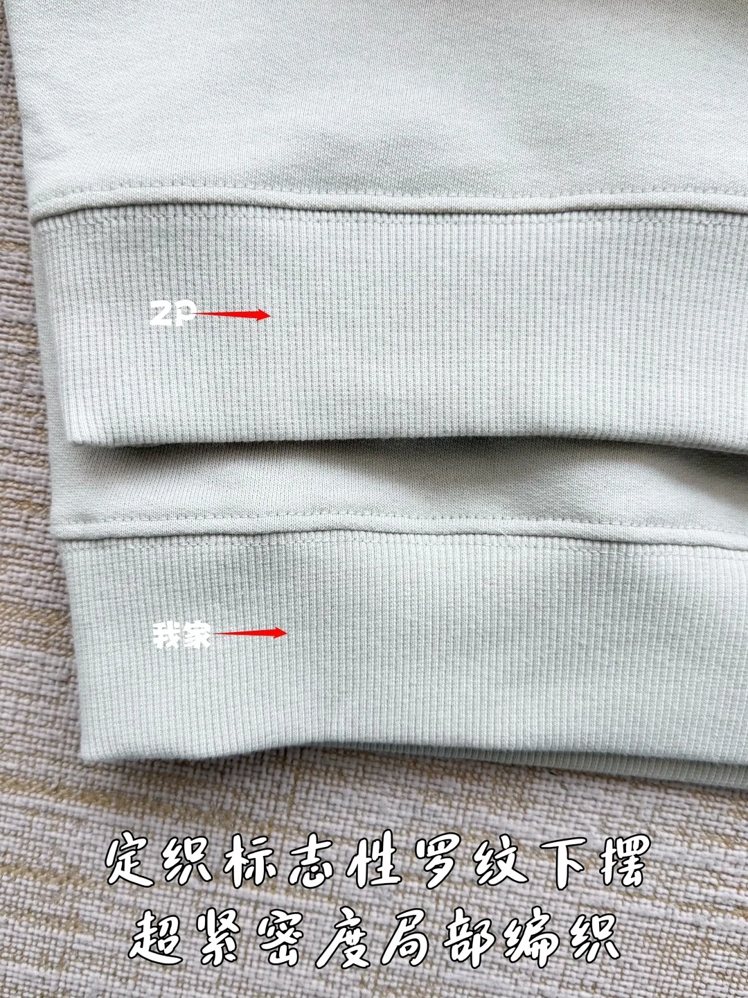 프라다 크루넥 스웨트셔츠 긴팔 26FW 상세 이미지 8