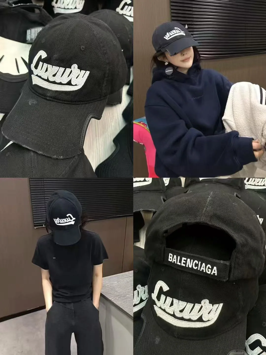발렌시아가 로고 야구모자 상세 이미지 1