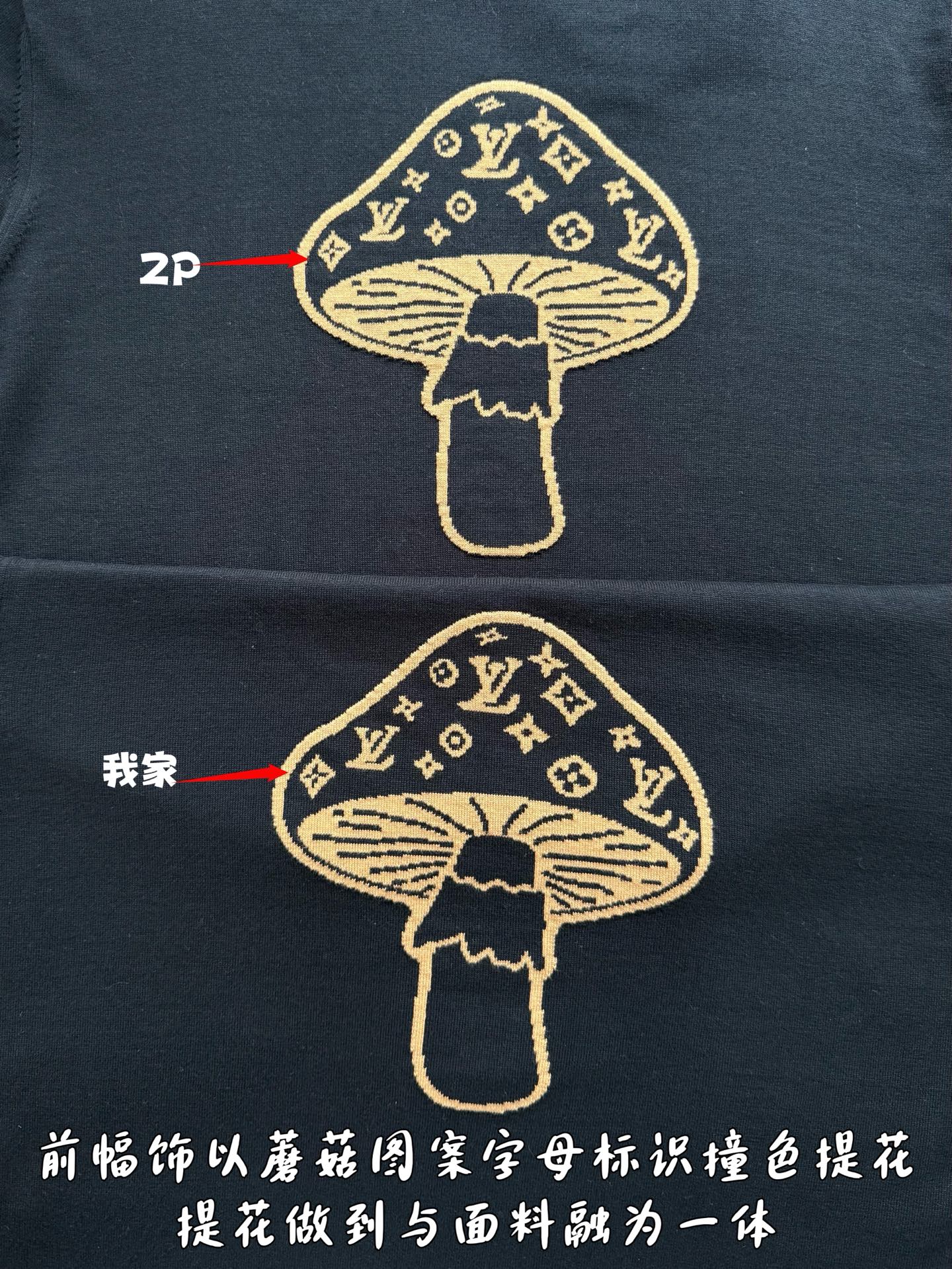 루이비통 머쉬룸 자카드 편직 반팔 티셔츠 2025 SS 상세 이미지 7