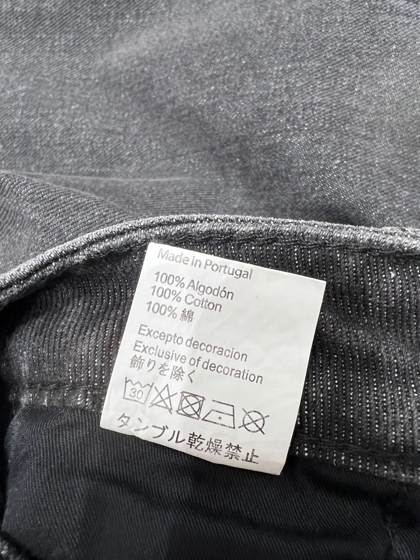 로에베 여성 바지 96878 Loewe Pants 상세 이미지 9