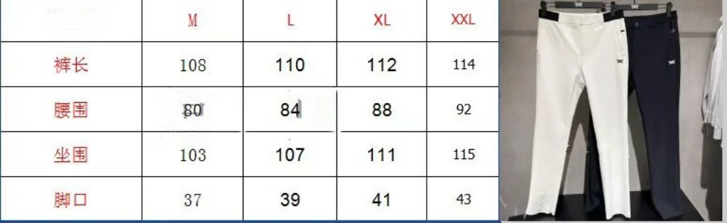 PXG 플리스 안감 등산 원단 남성 골프 팬츠 상세 이미지 9