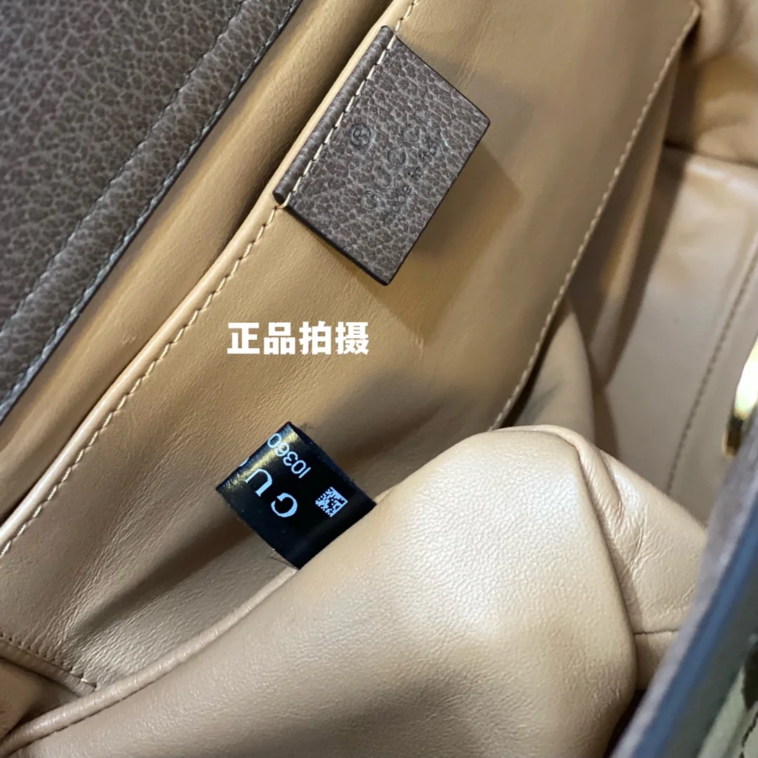 구찌 슈퍼 더블 G 패턴 대나무 쇼핑백 상세 이미지 8
