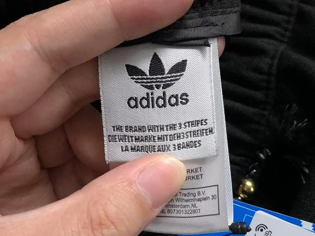 아디다스 바지 202806 Adidas Pants 상세 이미지 20