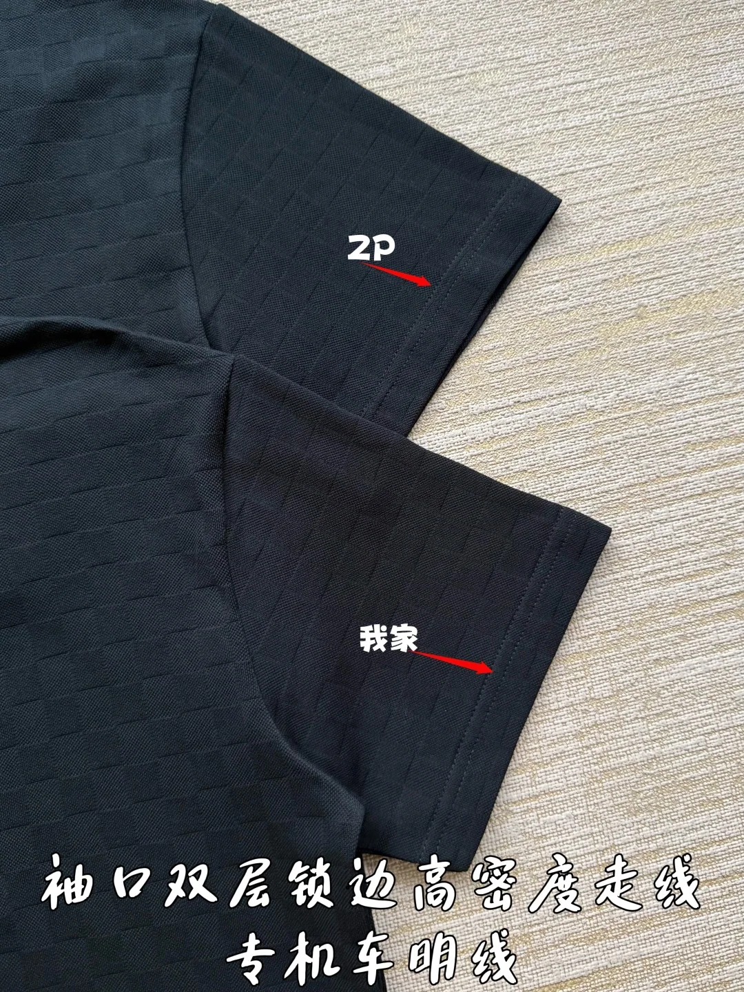 루이비통 26 SS 남성 반팔 상세 이미지 7