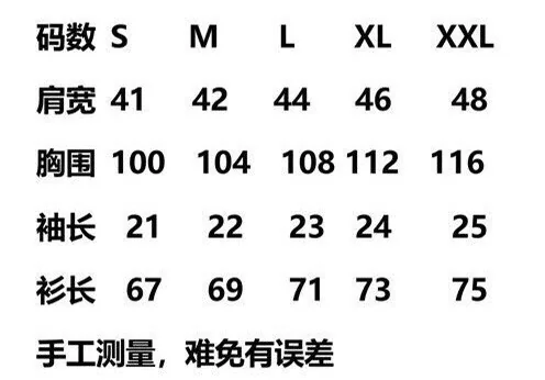 버버리 턴 카라 메시 반팔 폴로셔츠 상세 이미지 9