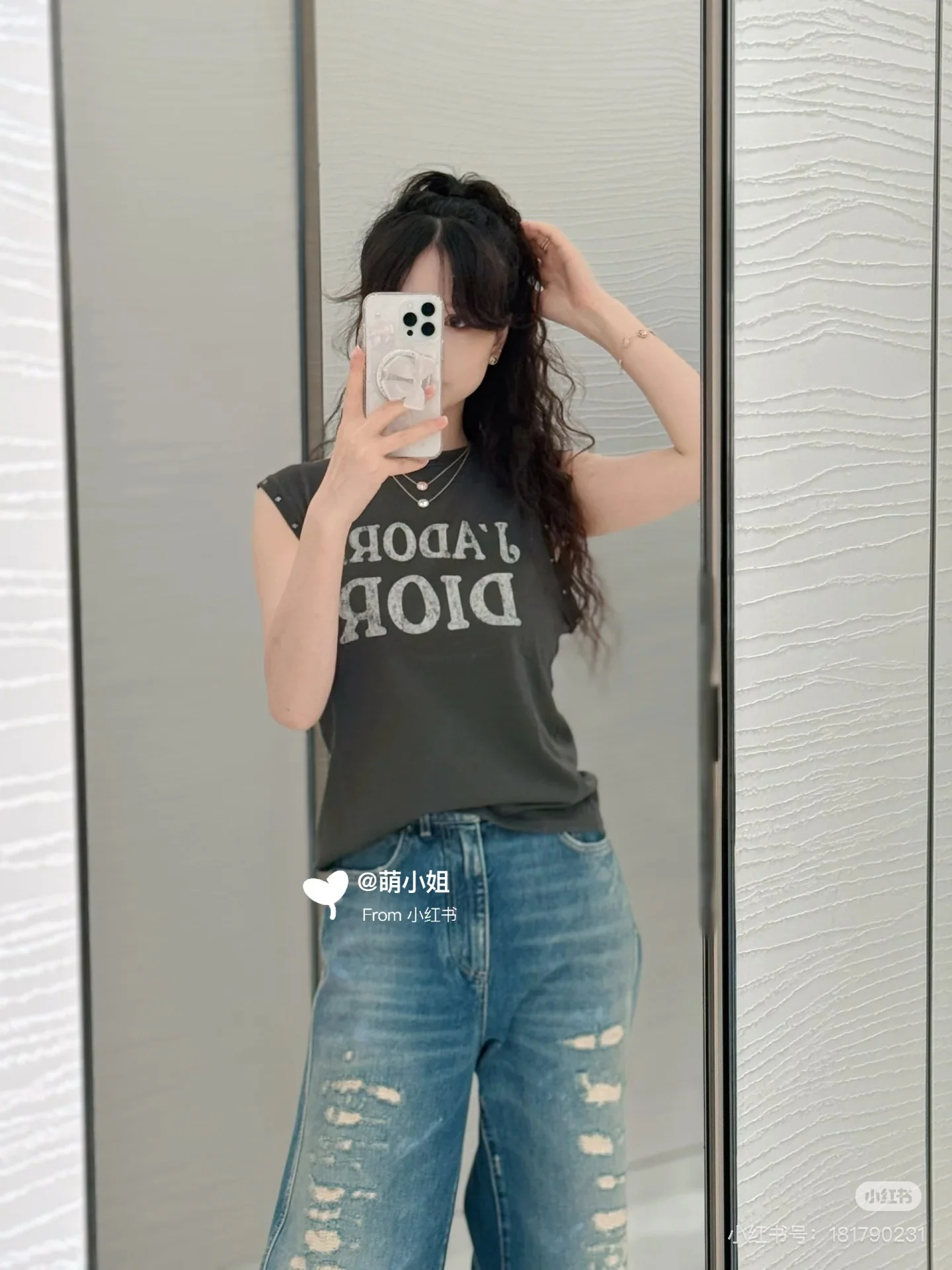 디올 데미지 슬로건 반팔 티셔츠 25 FW 상세 이미지 6
