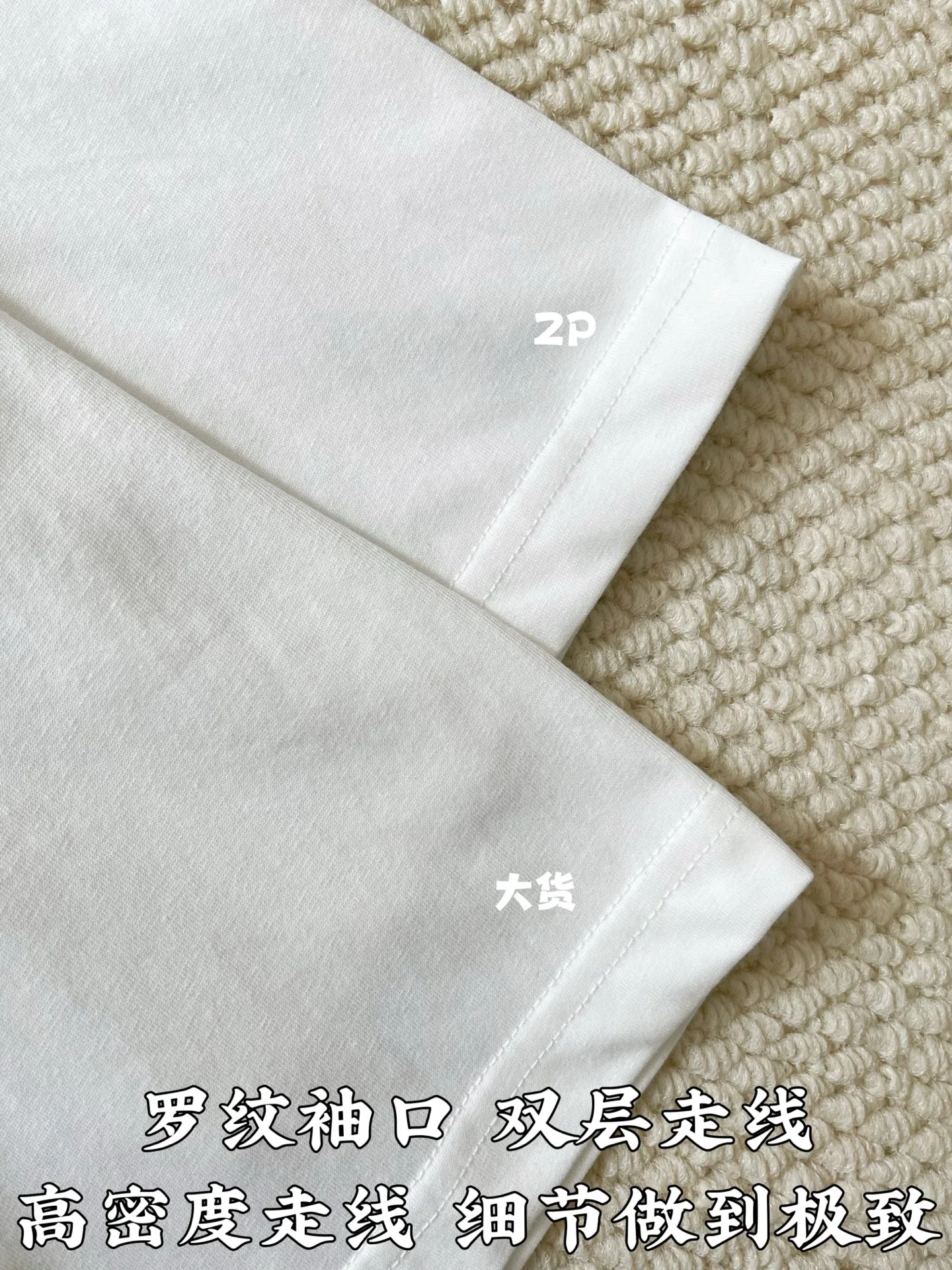 구찌 펀칭 가공 데브로이드 디테일 남성 반팔 티셔츠 상세 이미지 6
