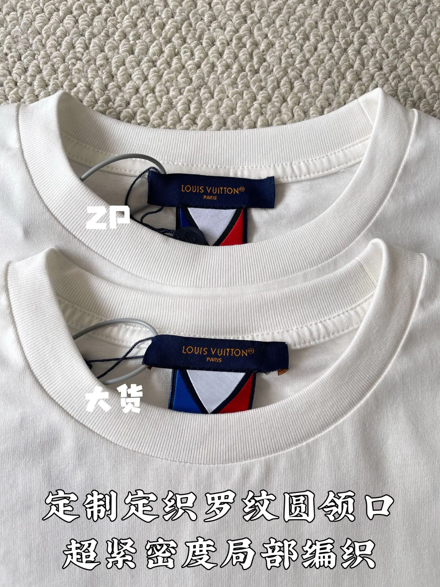 루이비통 자수 크루넥 남성 반팔 티셔츠 상세 이미지 6