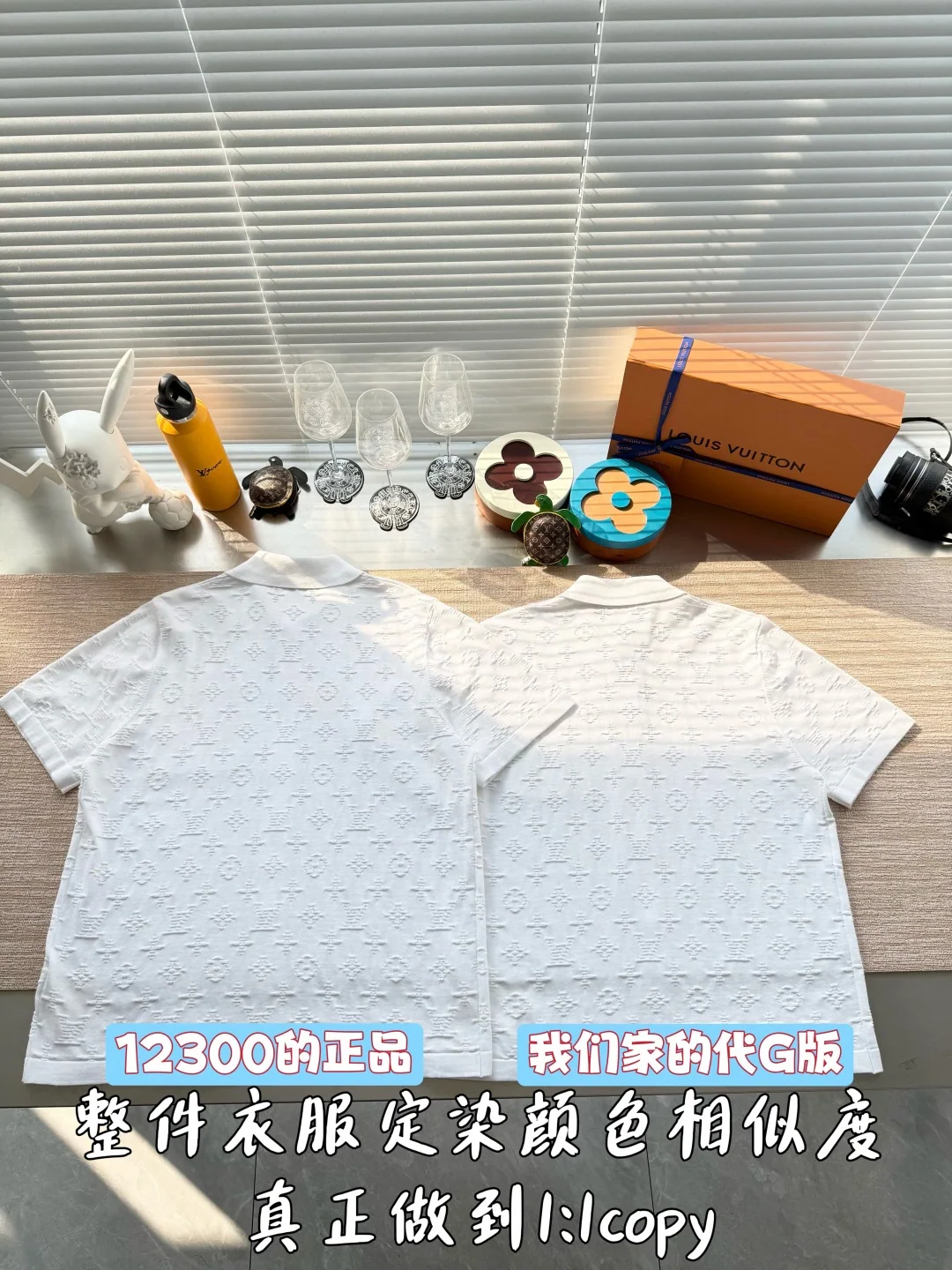 루이비통 모노그램 자카드 니트 반팔 티셔츠 26 SS 상세 이미지 3