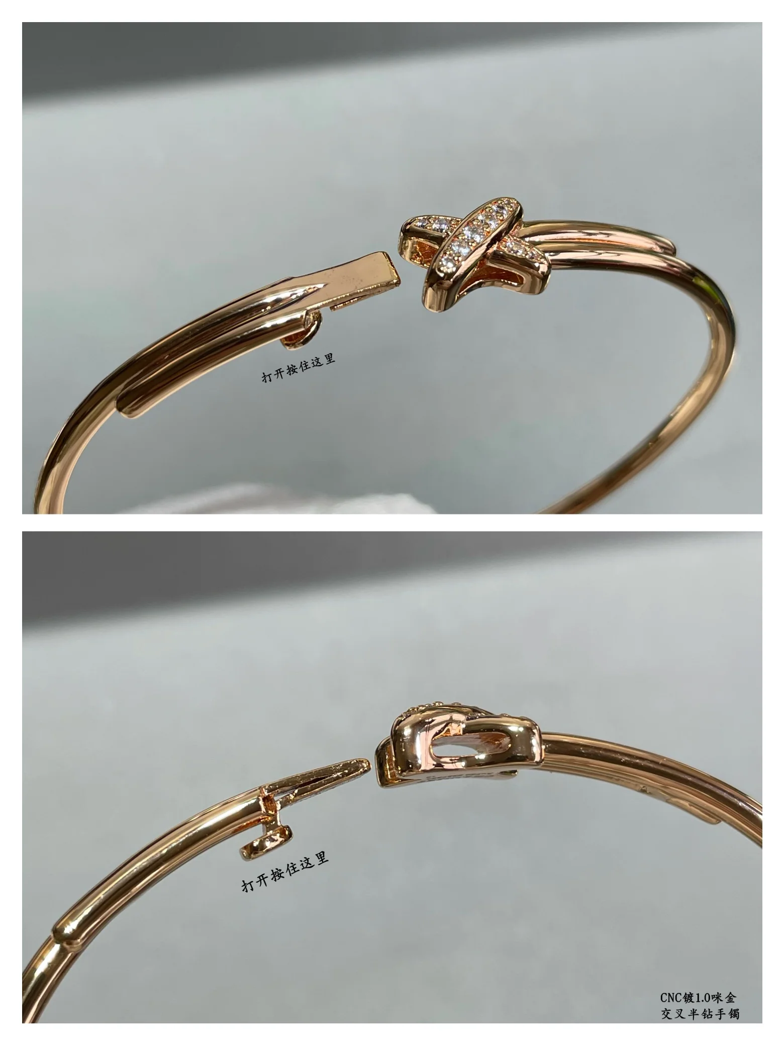 쇼메 팔찌 69786 Chaumet Bracelet 상세 이미지 4