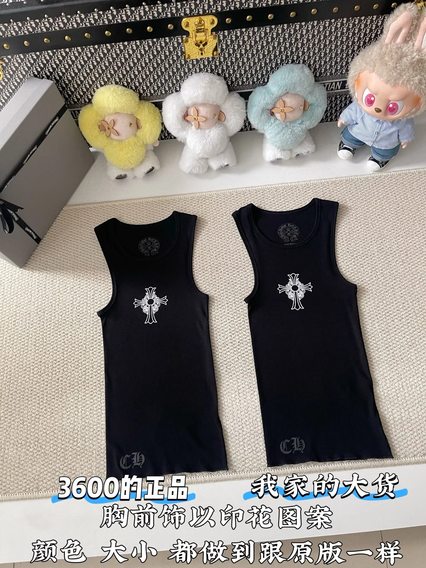 크롬하츠 크로스 프린트 남성 반팔 티셔츠 상세 이미지 2