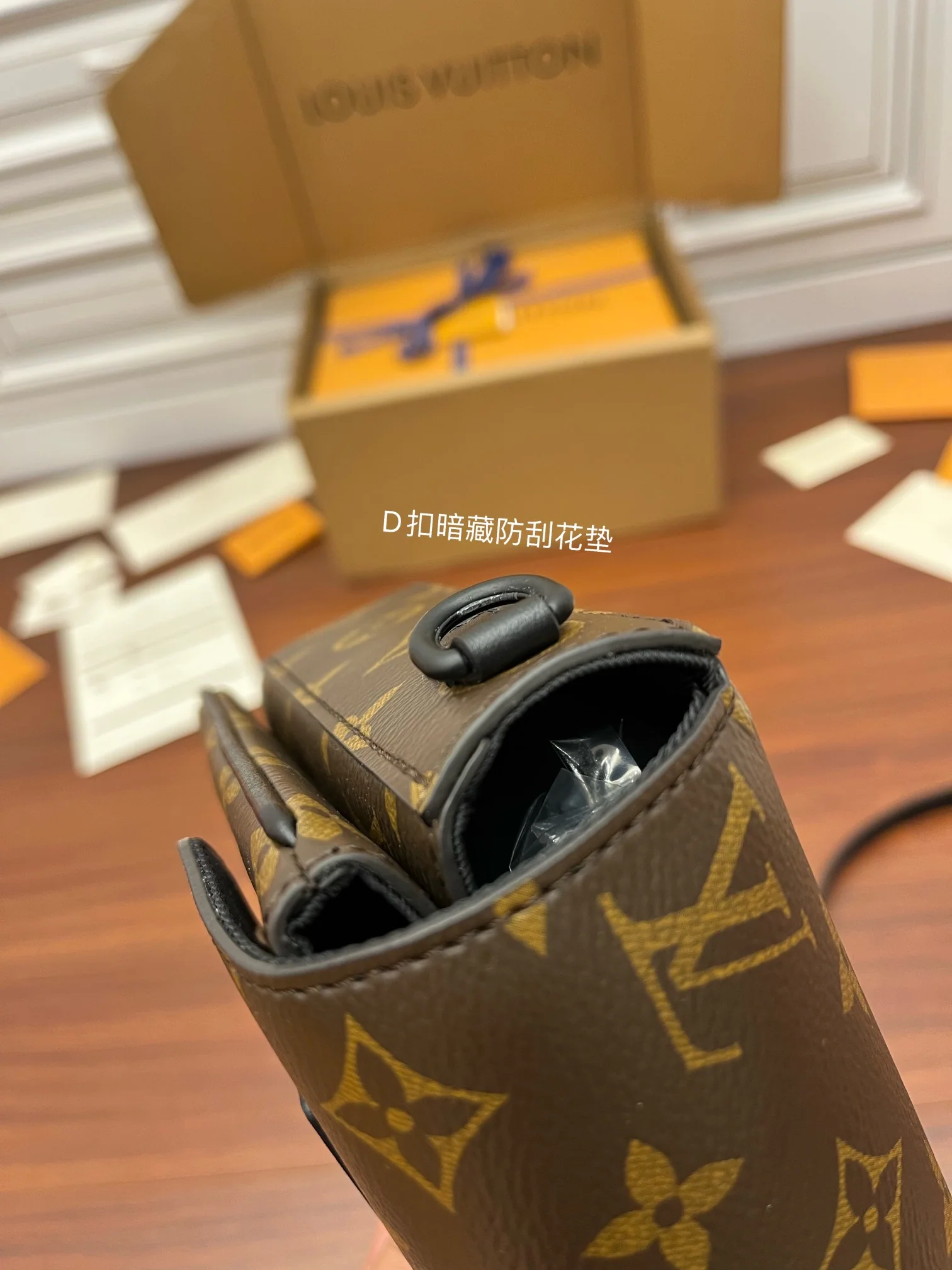루이비통 M81522 가죽 가방 상세 이미지 3