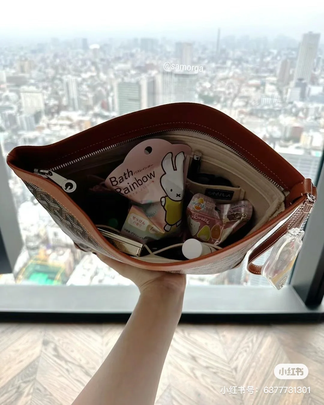 고야드 콘티 클러치 가방 상세 이미지 3