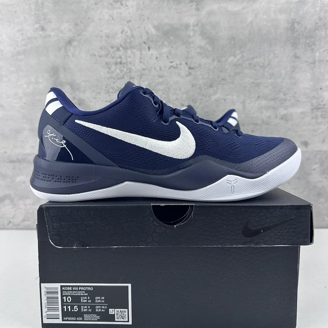 나이키 [GX] 코비 8 프로트로 HF9550-400 201381 Nike Kobe 8 Protro College Navy ZK8