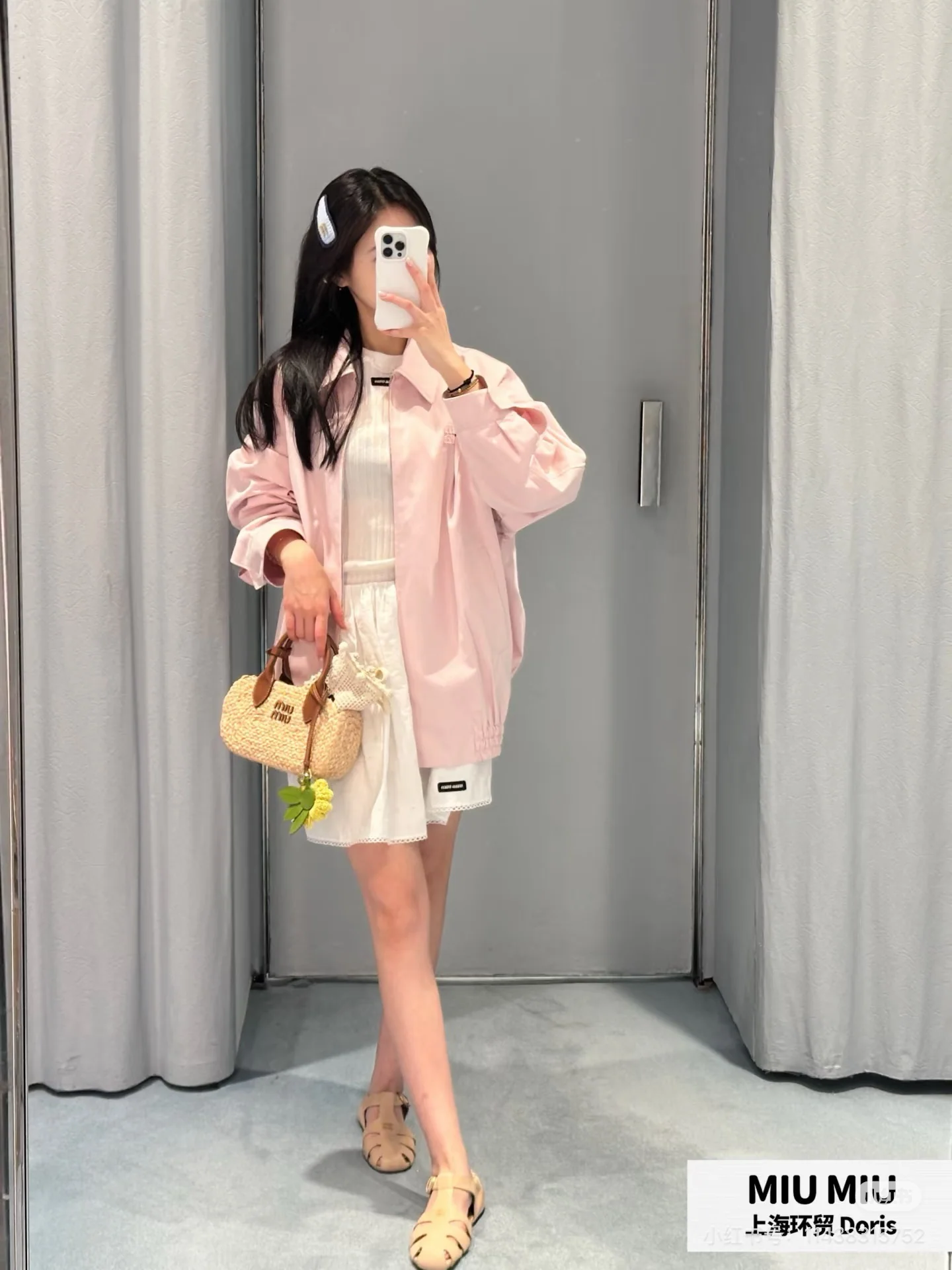 미우미우 핑크 테일러드 여성 자켓 상세 이미지 3