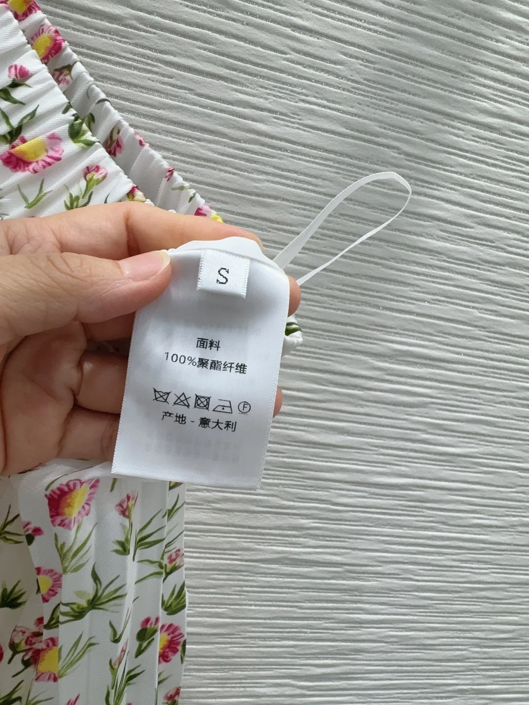 디올 여성 티셔츠 세트 상세 이미지 7