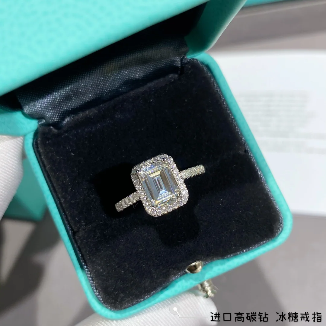 티파니 에메랄드컷 반지 상세 이미지 4