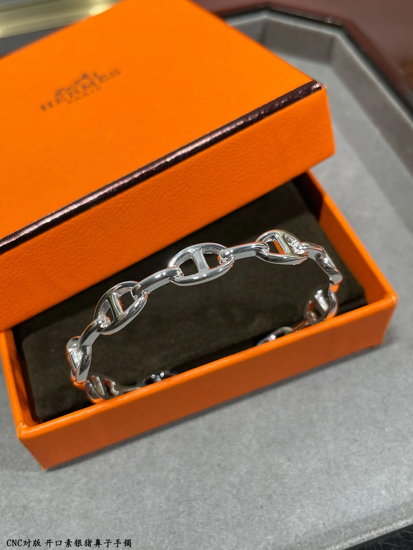 에르메스 팔찌 70339 Hermes Bracelet 상세 이미지 6