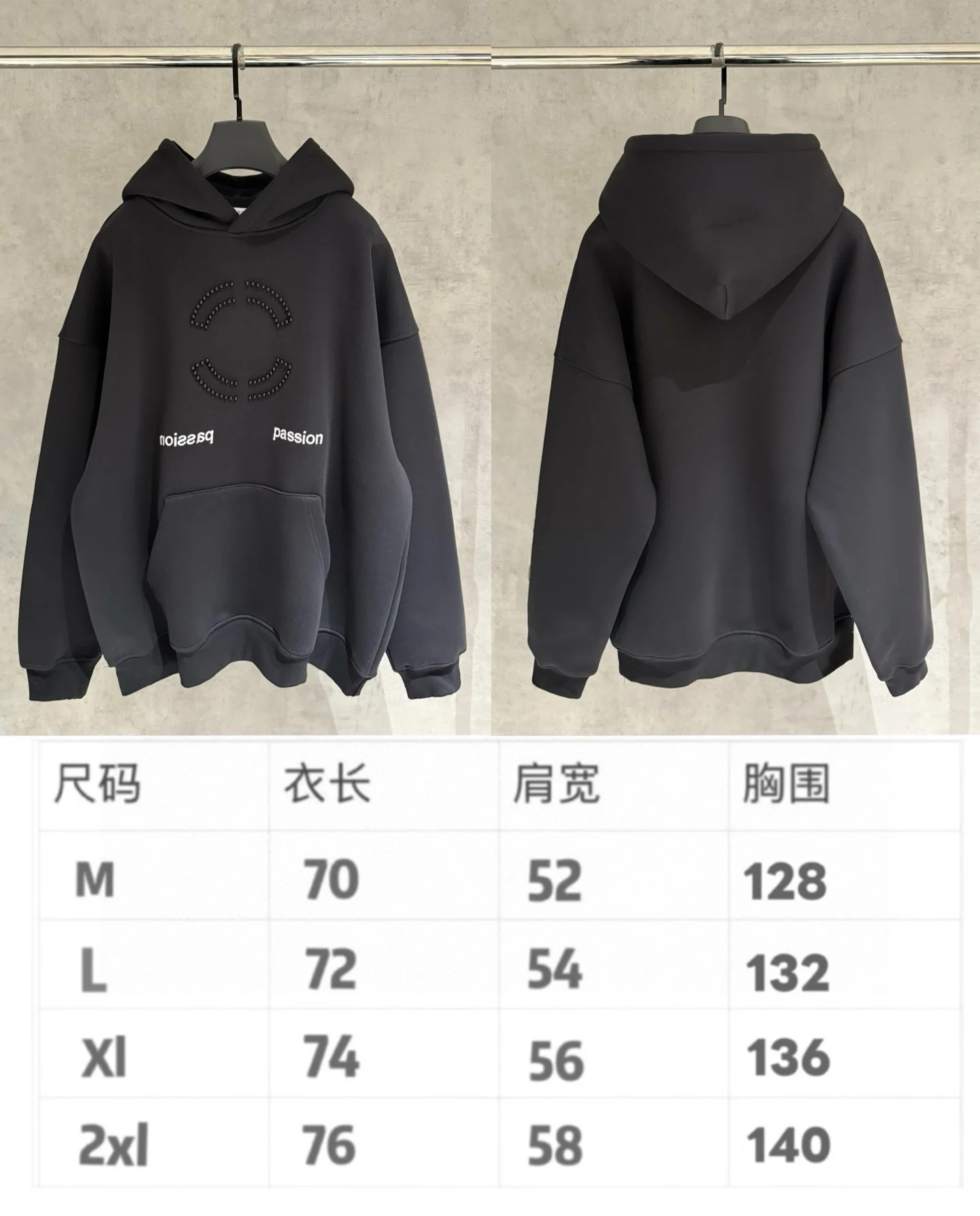 샤넬 플리스 안감 실버 폭스 퍼 후드 남성 후드 상세 이미지 8