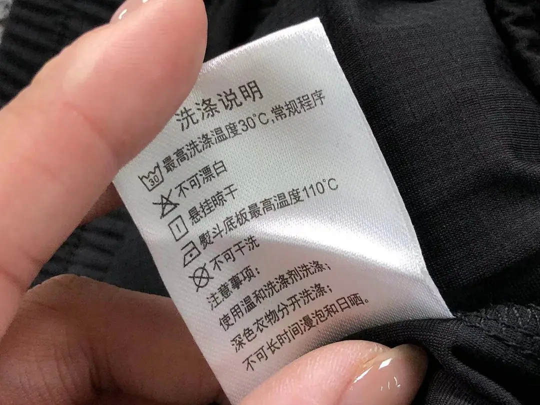 아디다스 바지 202787 Adidas Pants 상세 이미지 28