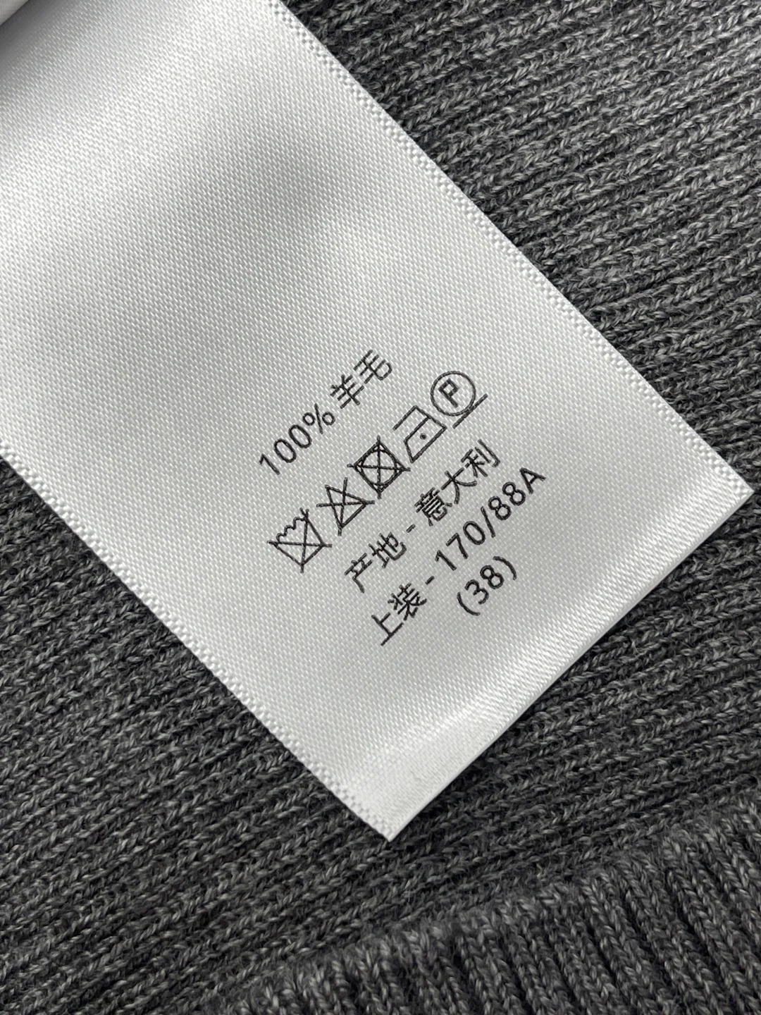 디올 여성 반팔 상세 이미지 9