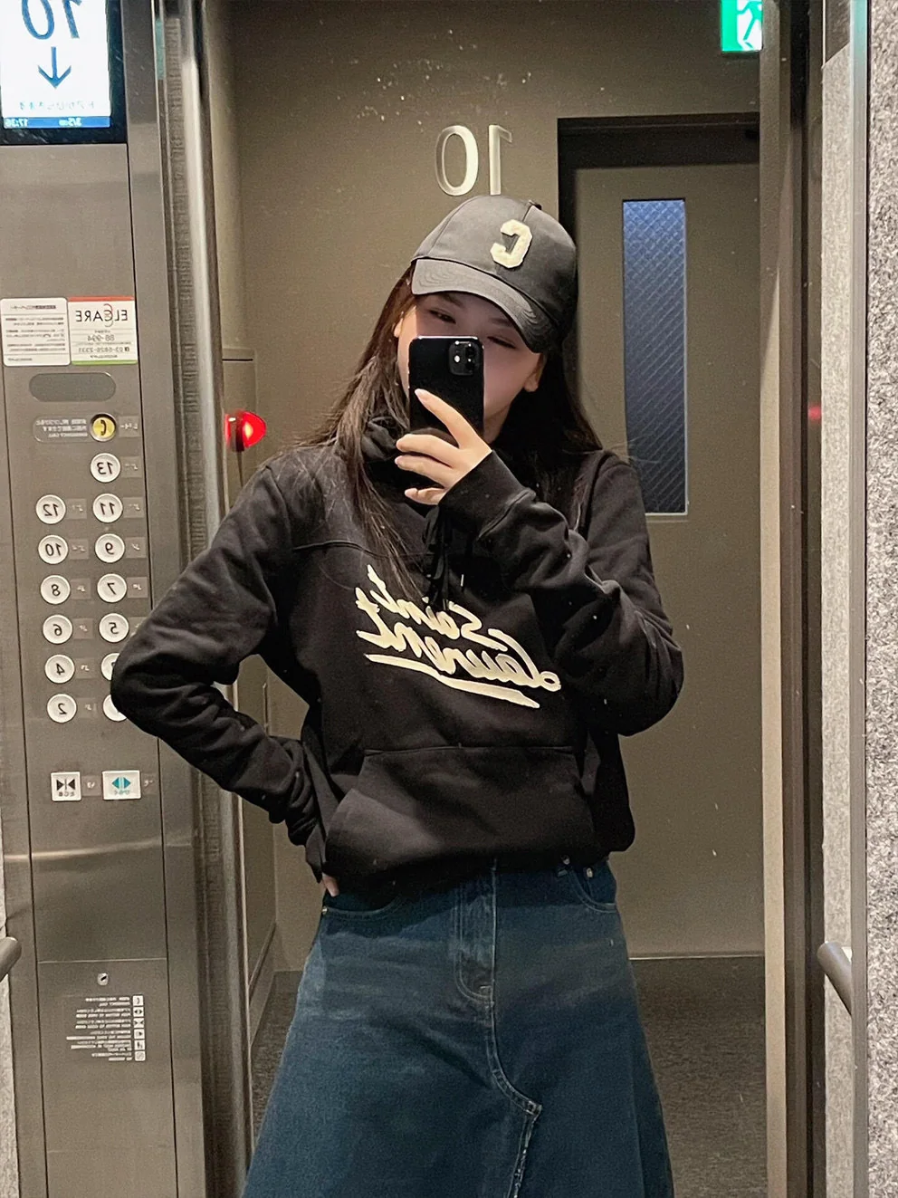 생로랑 로고 프린트 후드 남성 자켓 상세 이미지 20