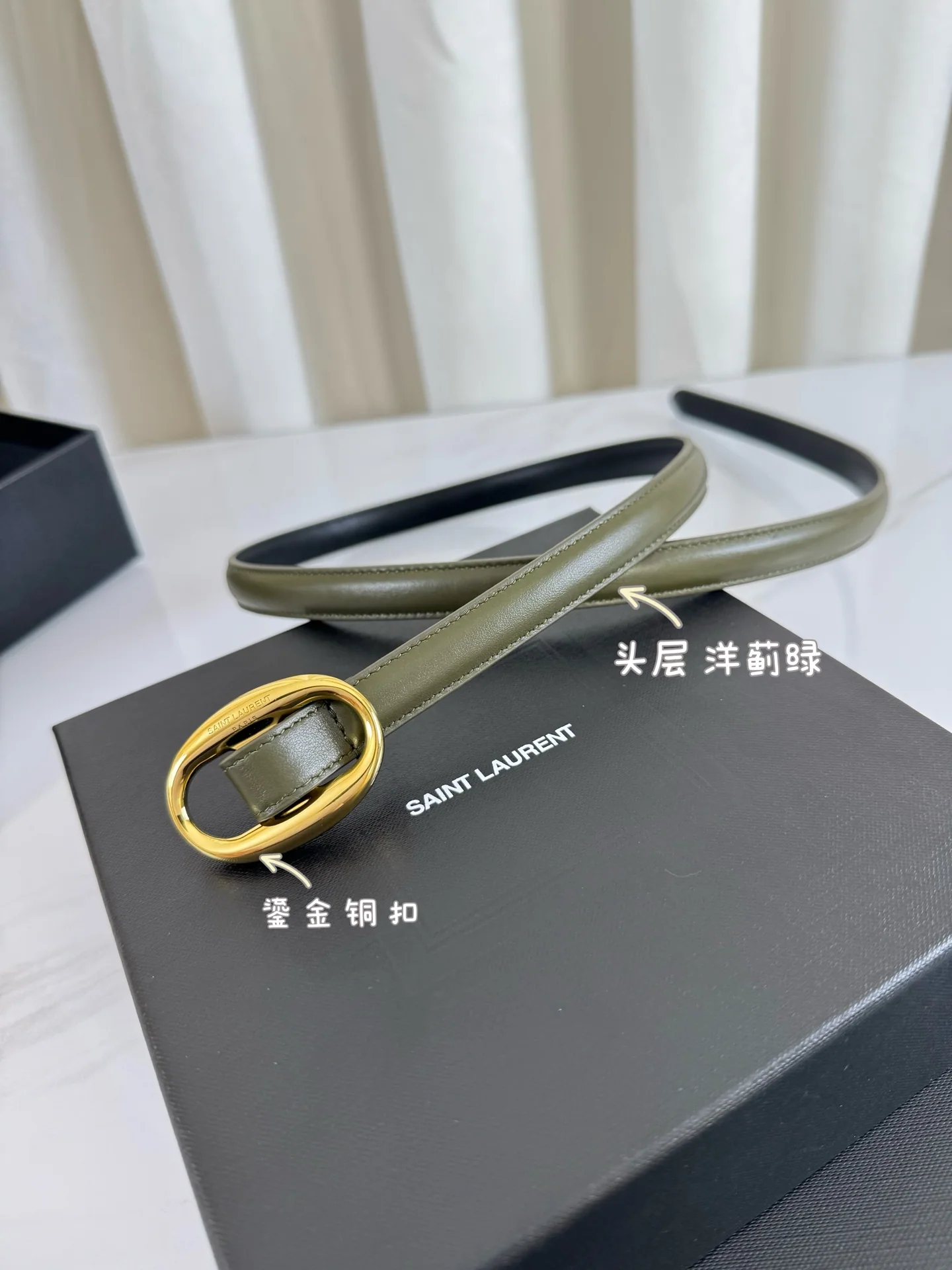 생로랑 벨트 58384 Saint Laurent Belt 상세 이미지 1