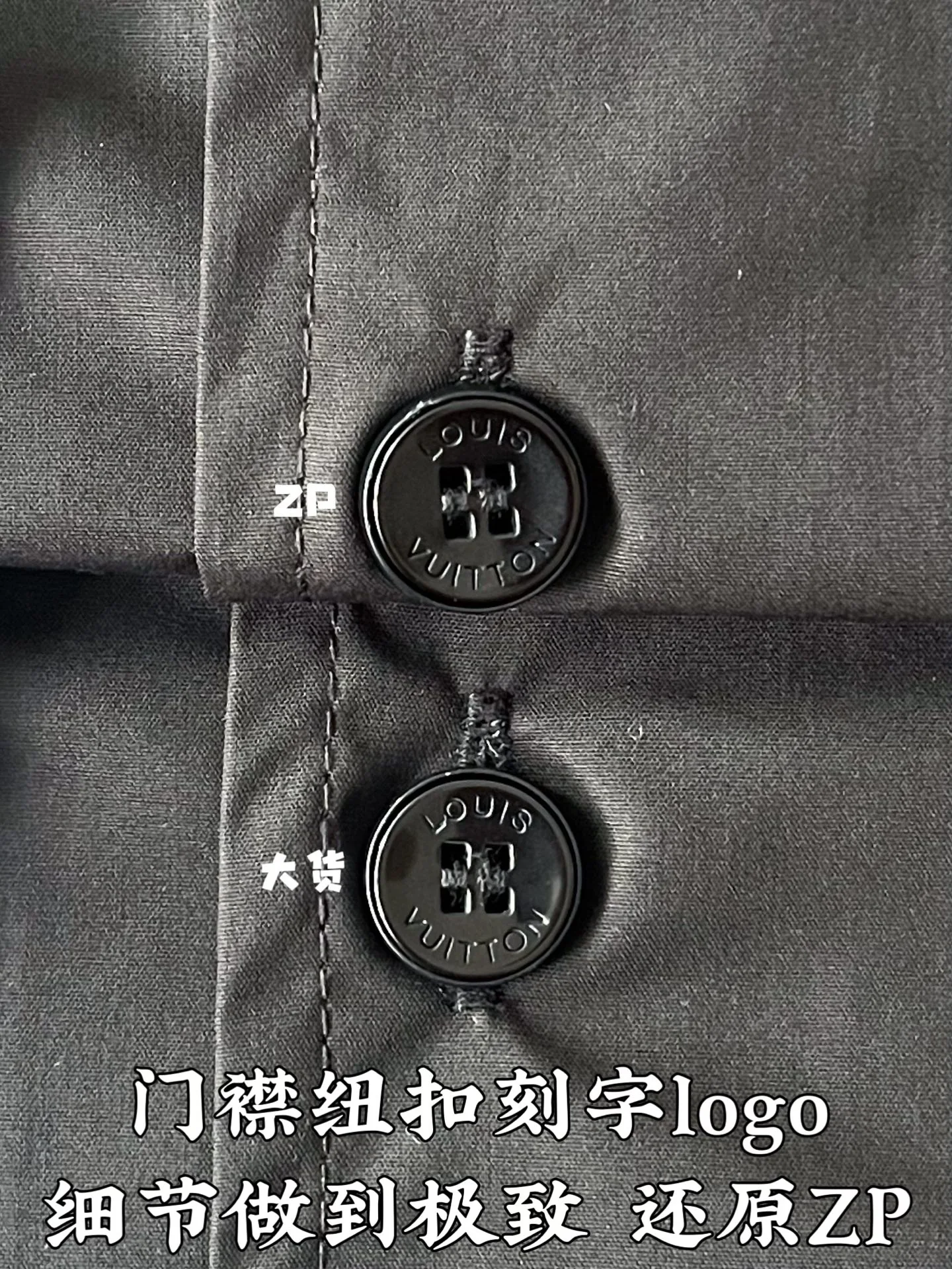 루이비통 LV 자수 면 여성 반팔 티셔츠 상세 이미지 8