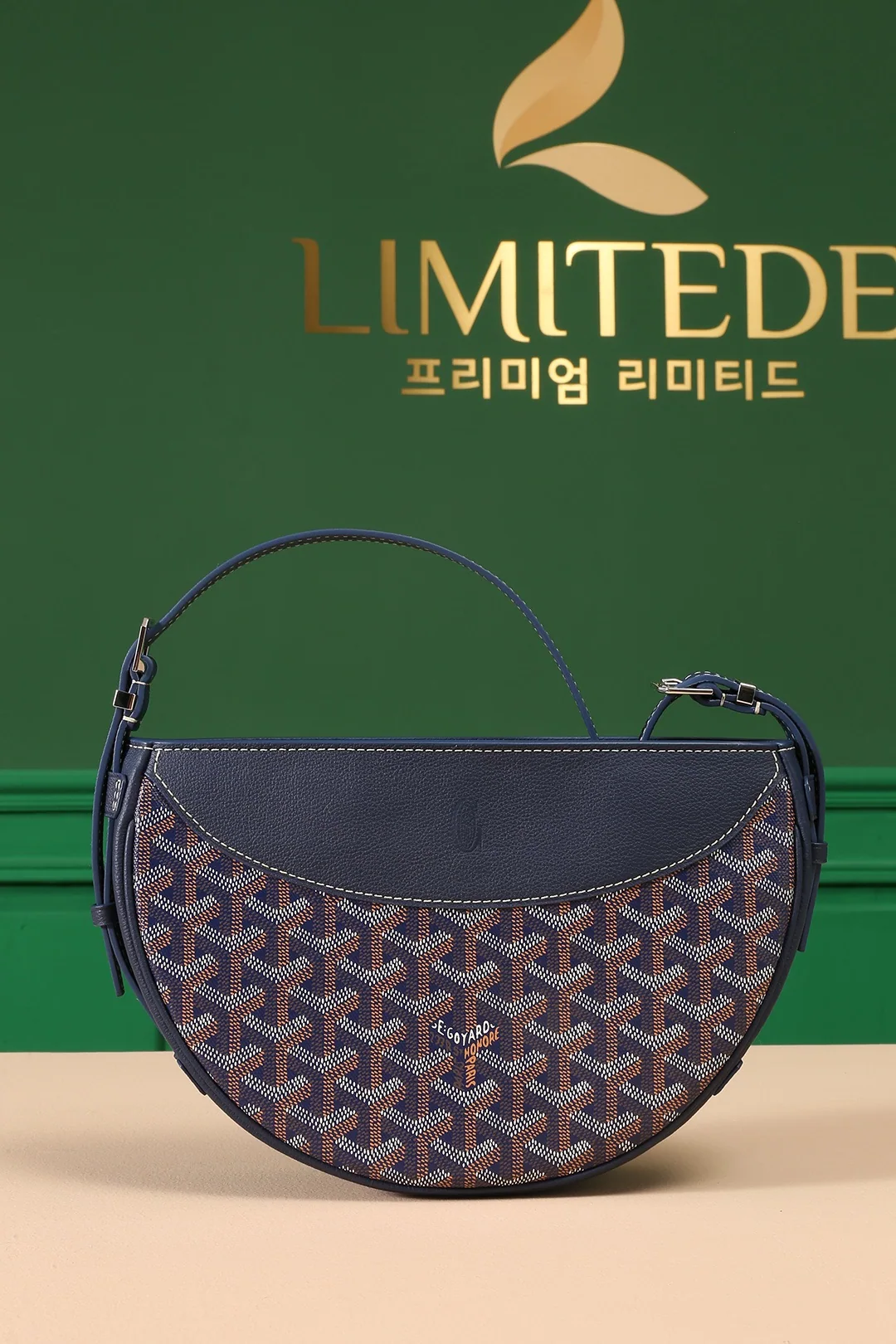 고야드 히론델 반달 숄더백 상세 이미지 1