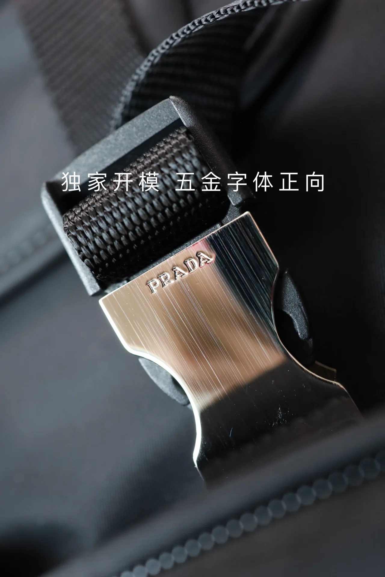 프라다 리나일론 하이킹 백팩 2VZ019 상세 이미지 5