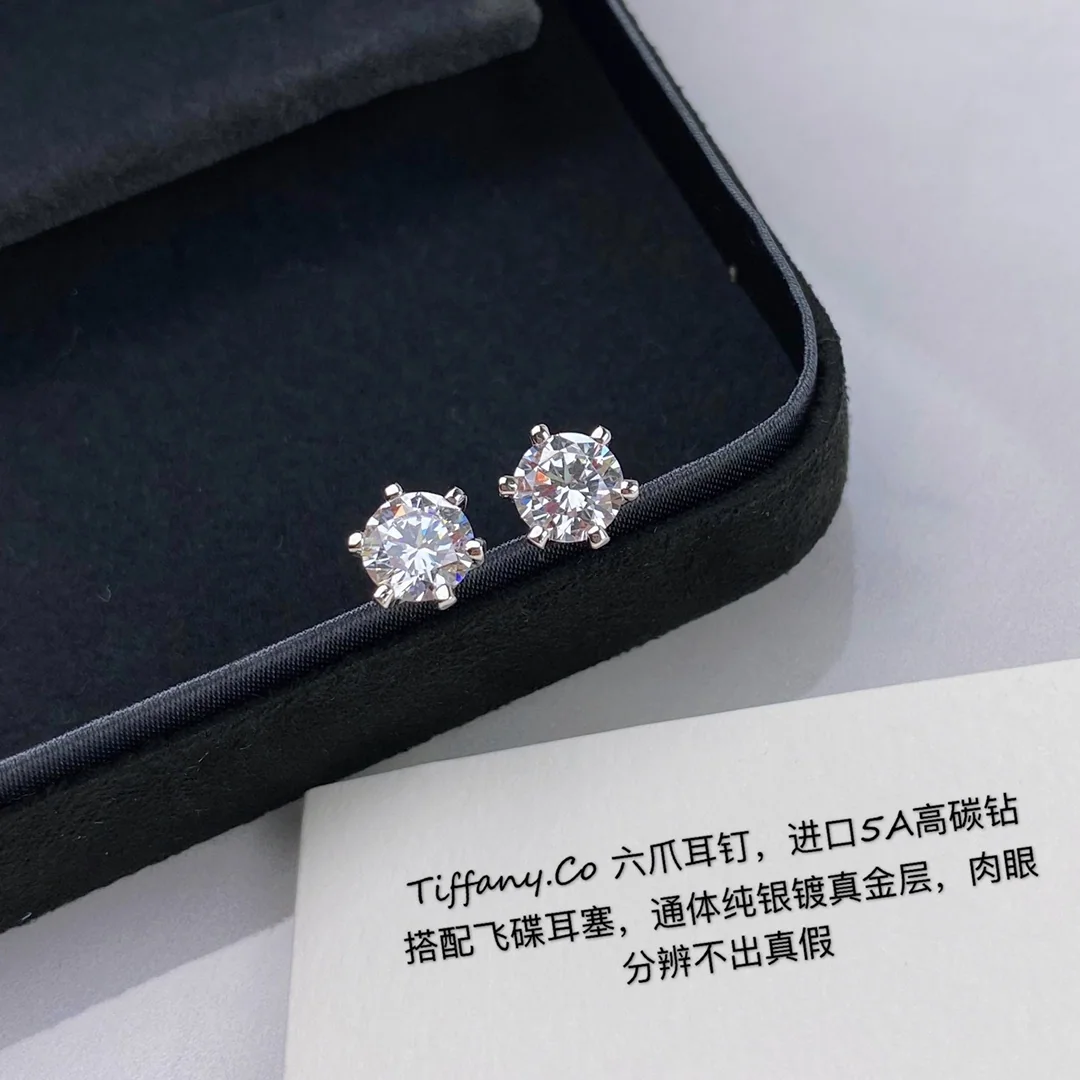 티파니 귀걸이 71099 Tiffany & Co Earrings 상세 이미지 1