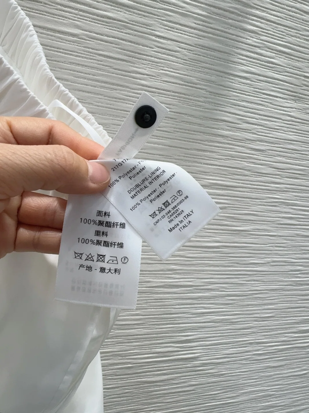 디올 초경량 여성 바지 상세 이미지 7