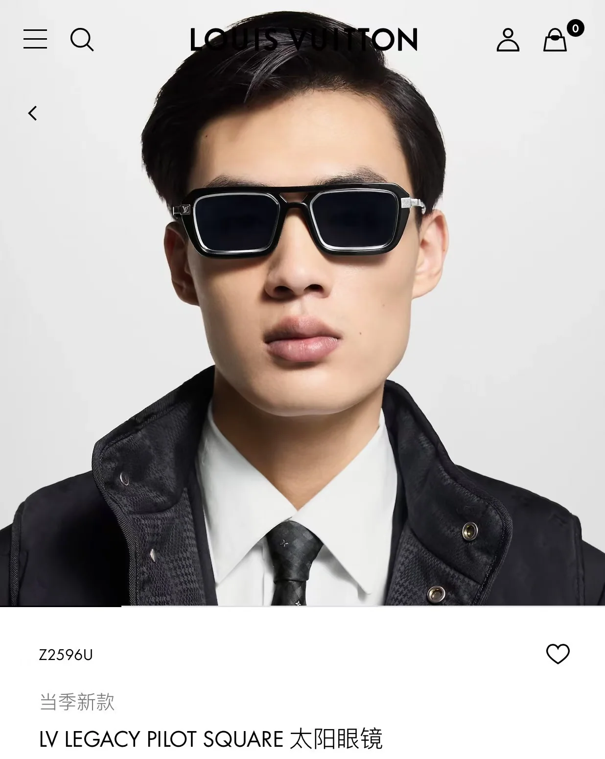 루이비통 Z2596 U 선글라스 상세 이미지 3