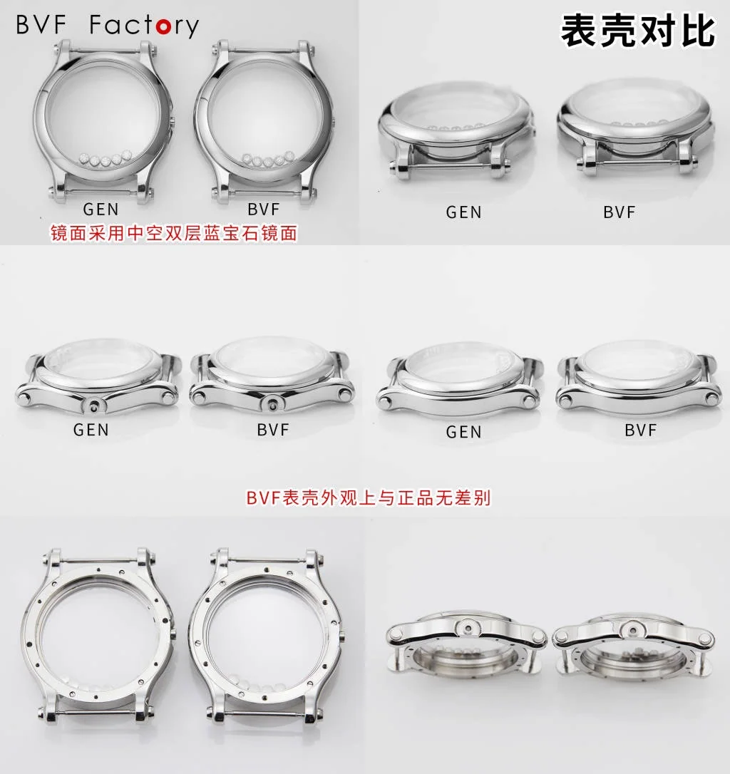 쇼파드 해피 스포츠 다이아몬드 여성 시계 상세 이미지 6