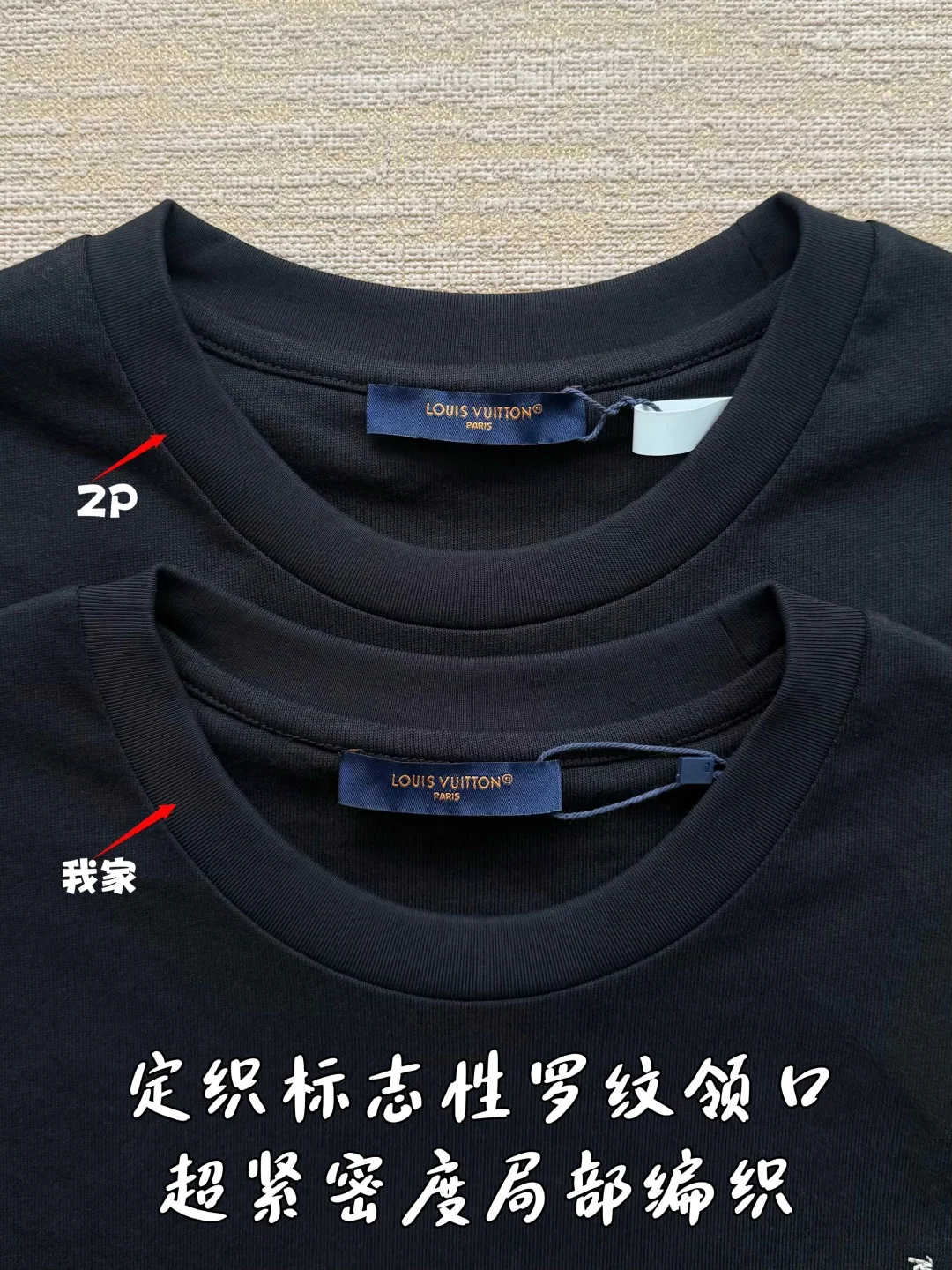 루이비통 모노그램 자수 여성 반팔 티셔츠 상세 이미지 5