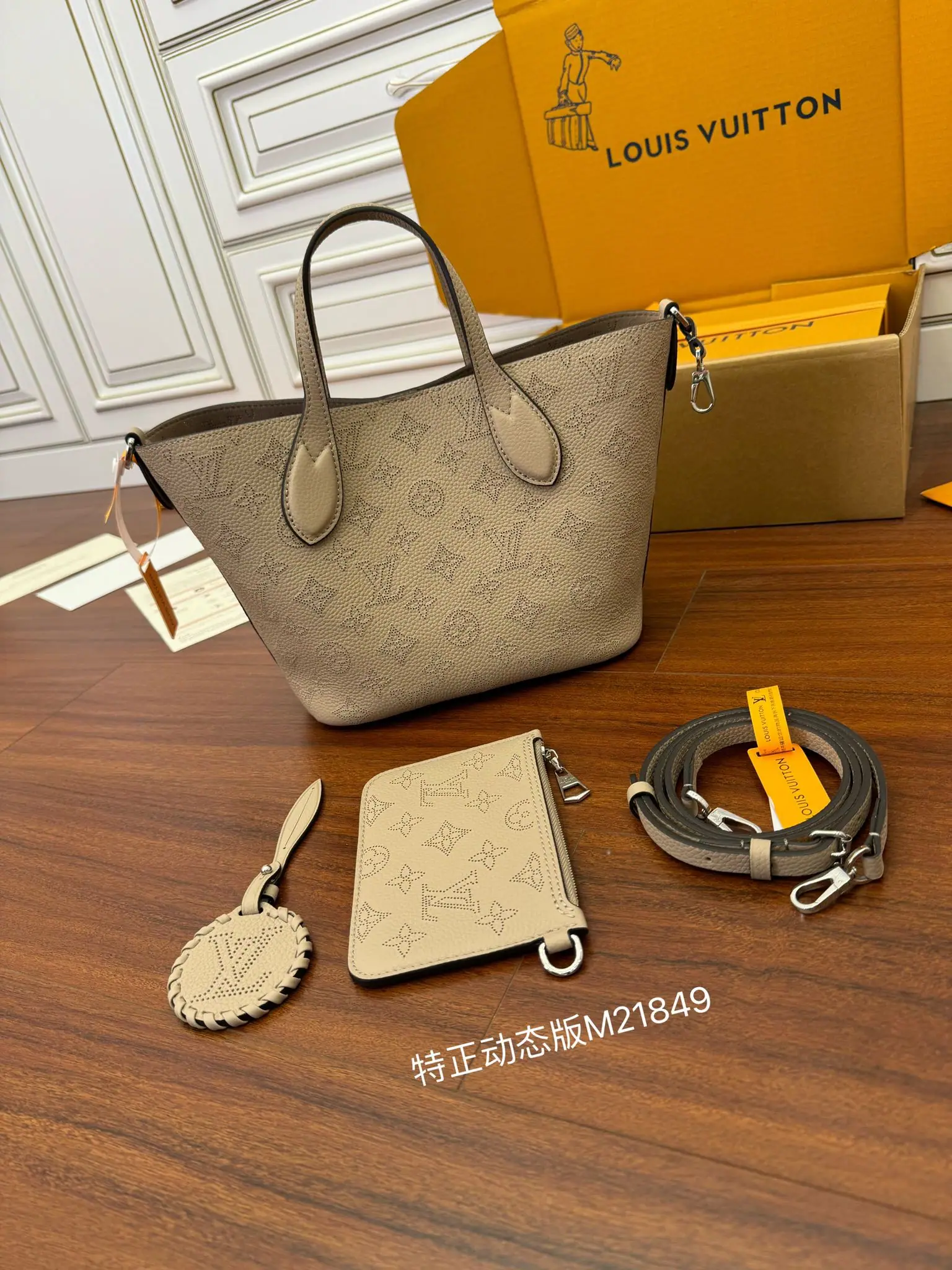 루이비통 M21849 가방 상세 이미지 2