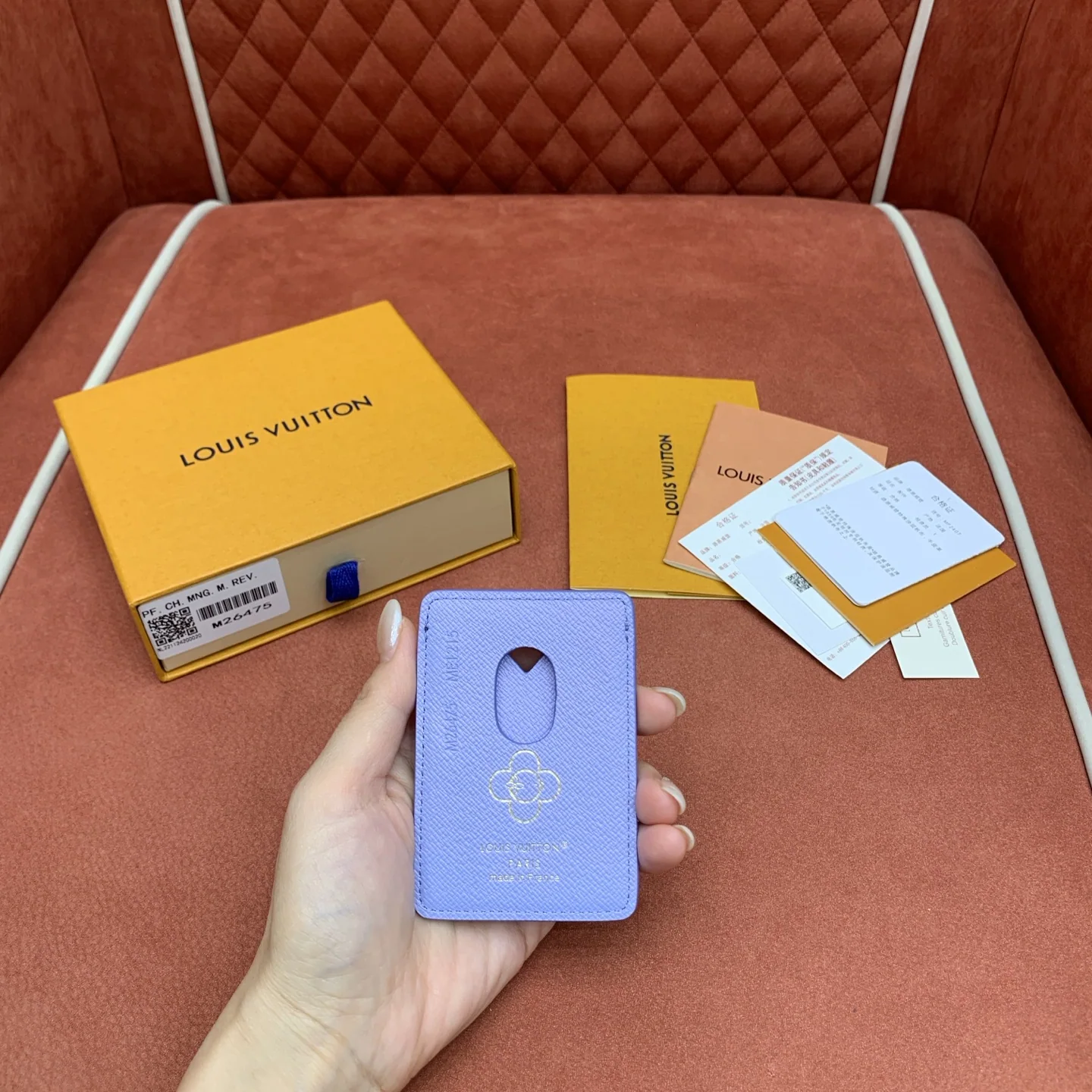 루이비통 모노그램 비비엔느 자석 카드 홀더 M26475 상세 이미지 2