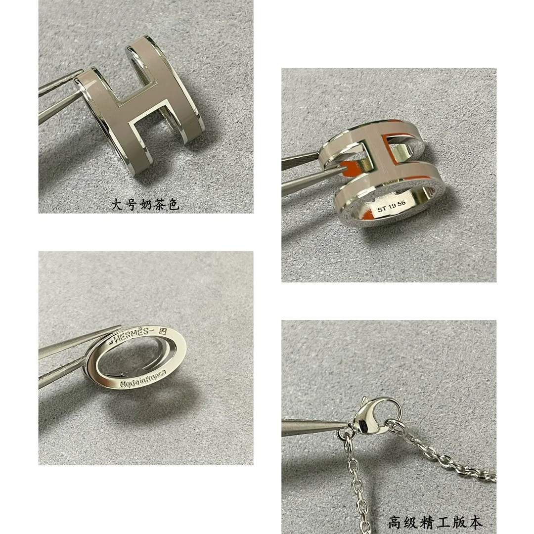 에르메스 라지 H 에나멜 목걸이 상세 이미지 8