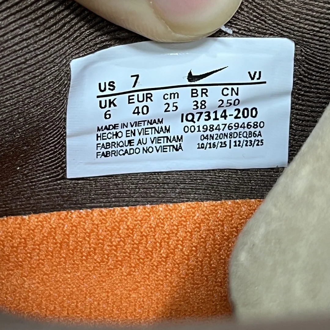 나이키 [5A] 보메로 프리미엄 IQ7314-200 201707 Nike Vomero Premium Renegade 상세 이미지 6