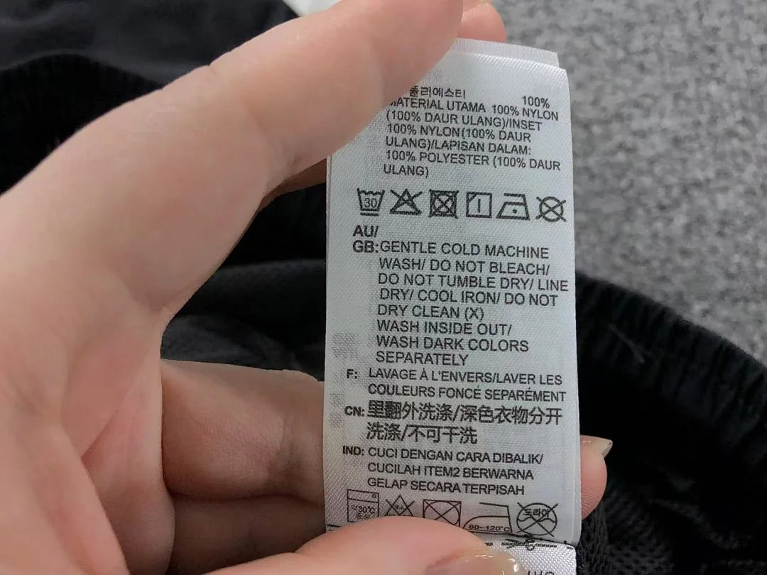 아디다스 바지 202788 Adidas Pants 상세 이미지 21