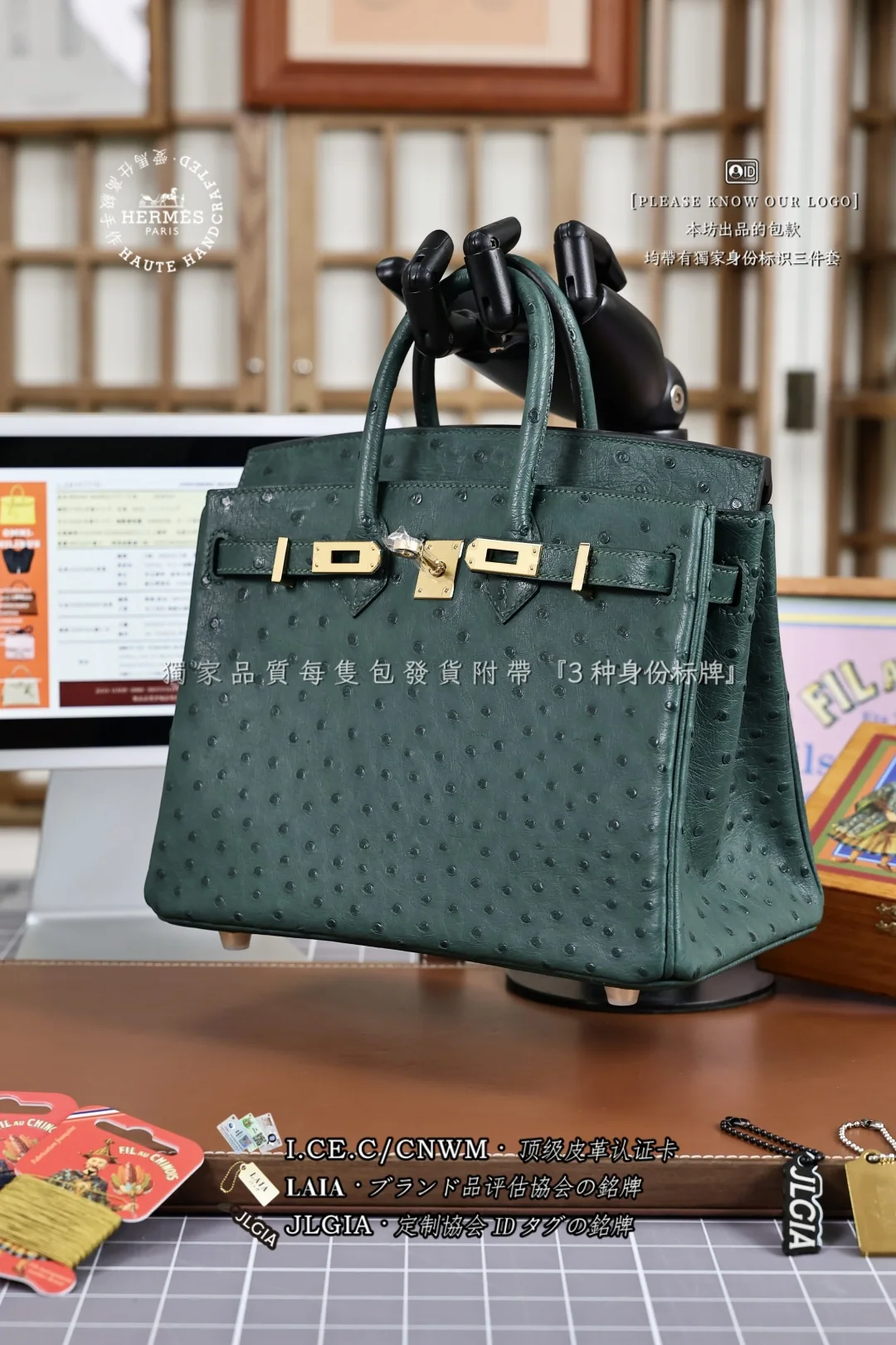 에르메스 버킨백 6 피콕 그린 가방 상세 이미지 7
