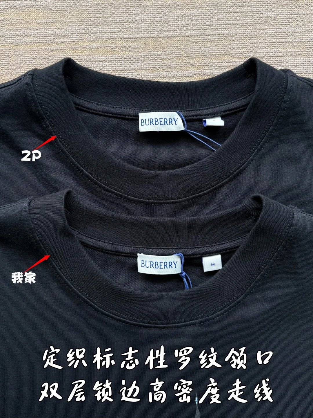 버버리 메이즈런 프린트 반팔 티셔츠 2026 SS 상세 이미지 5