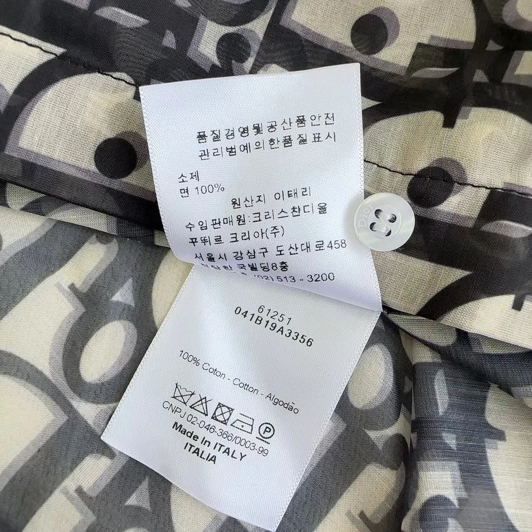 디올 모노그램 패턴 아이스 실크 셔츠 상세 이미지 9