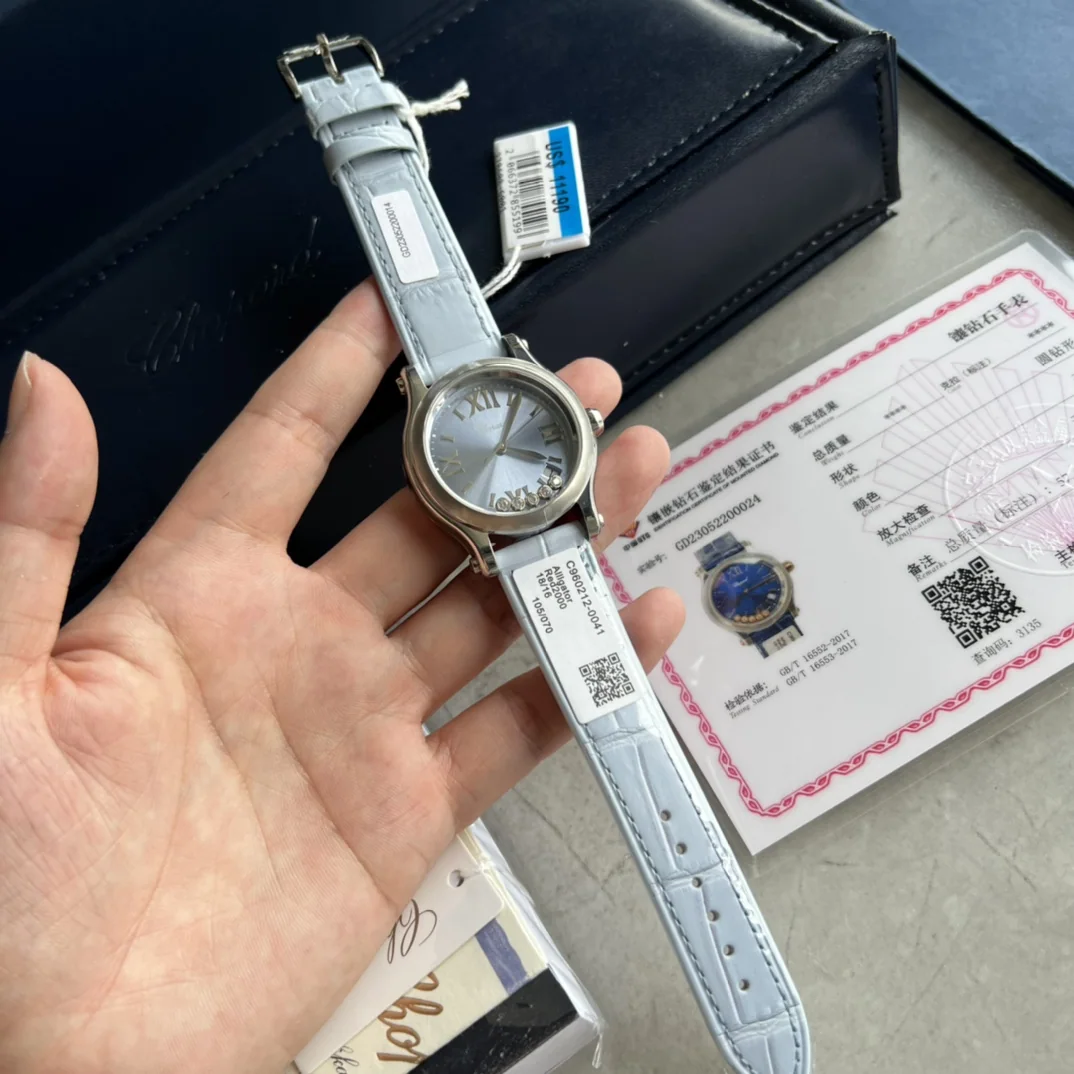 쇼파드 해피 다이아몬드 여성 시계 45053