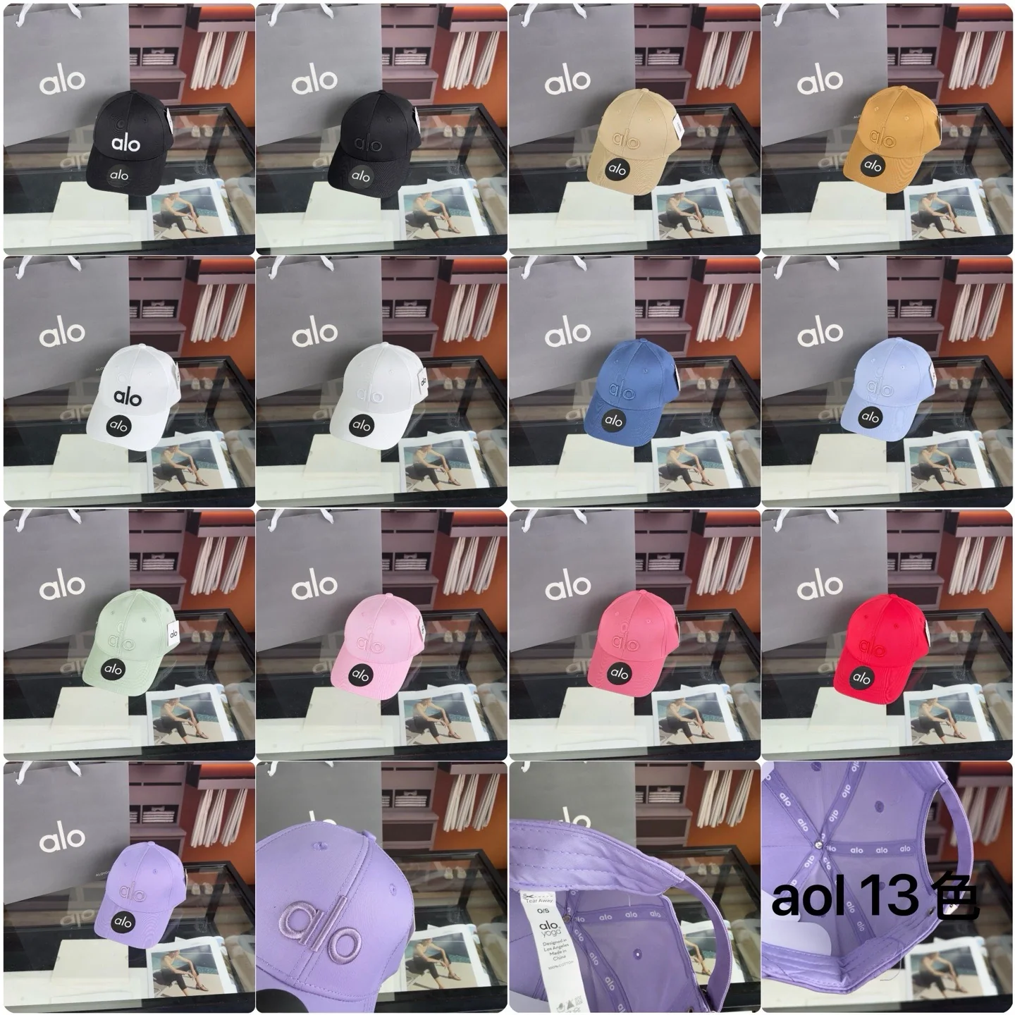 알로 13 색 베이스볼 모자 상세 이미지 8