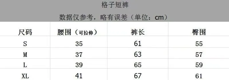 크롬하츠 실버 태그 블랙 크로스 체크 카프리 반바지 상세 이미지 13