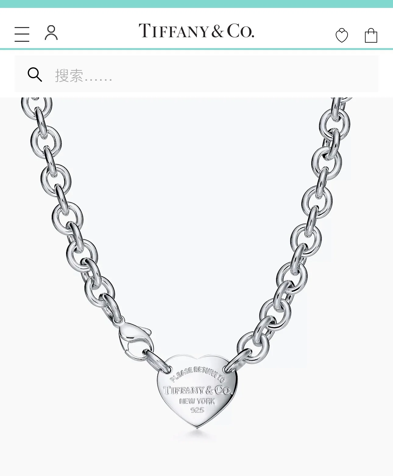 티파니 하트 화이트 골드 목걸이 상세 이미지 2