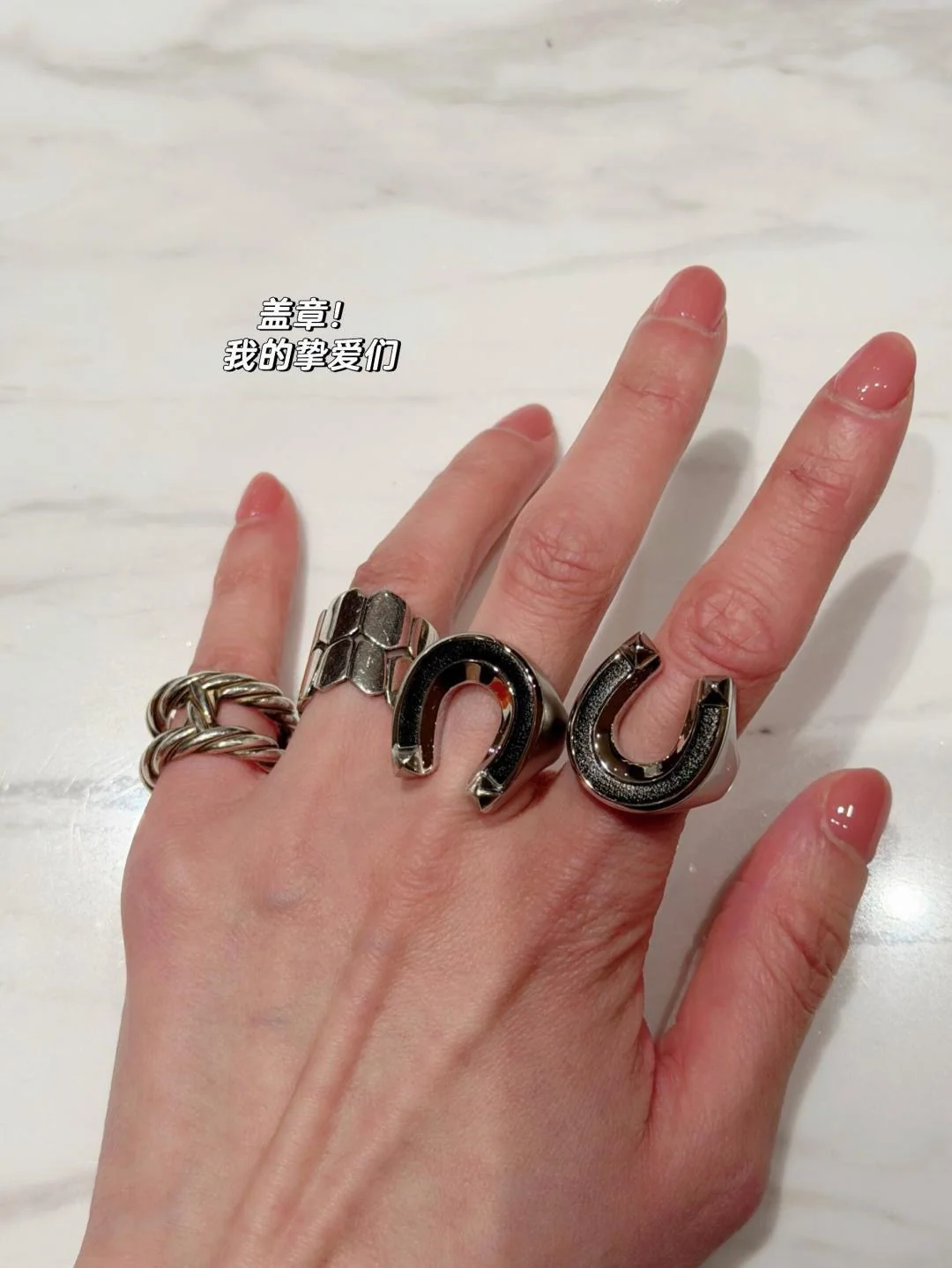 에르메스 반지 70025 Hermes Ring 상세 이미지 3